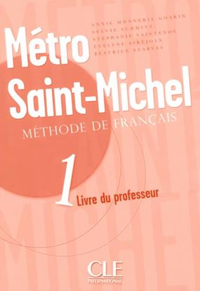 Εικόνα της METRO SAINT-MICHEL 1 PROFESSEUR