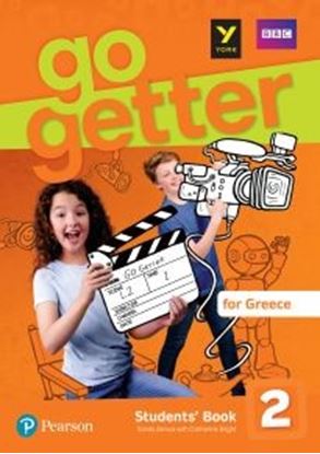 Εικόνα της GO GETTER FOR GREECE 2 SB
