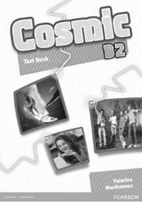 Εικόνα της COSMIC B2 TEST
