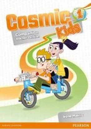 Εικόνα της COSMIC KIDS 1 TEACHER'S COMPANION