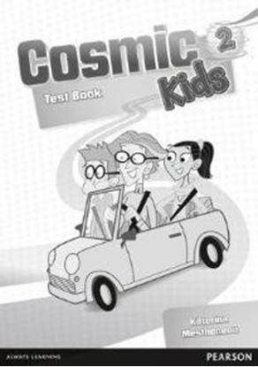Εικόνα της COSMIC KIDS 2 TEST