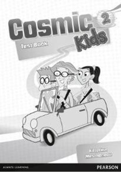 Εικόνα από COSMIC KIDS 2 TEST