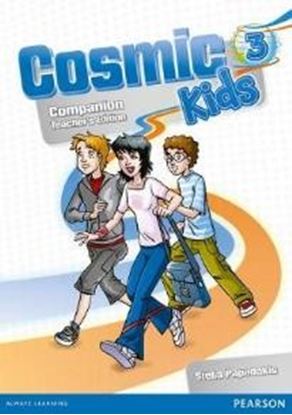 Εικόνα της COSMIC KIDS 3 TEACHER'S COMPANION