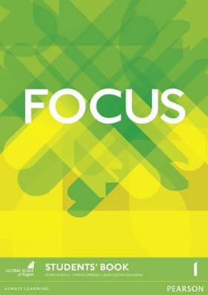 Εικόνα της FOCUS 1 SB