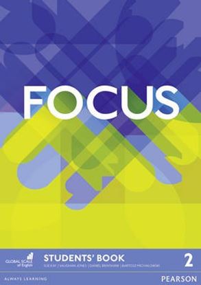 Εικόνα της FOCUS 2 SB