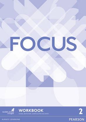 Εικόνα της FOCUS 2 WB