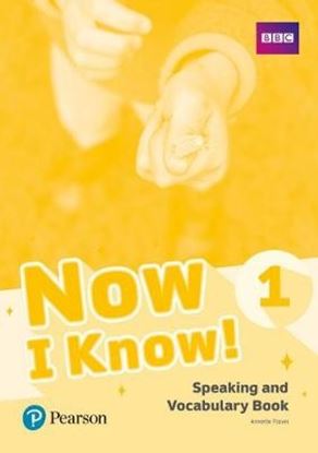 Εικόνα της NOW I KNOW 1 SPEAKING & VOCABULARY BOOK - I CAN READ