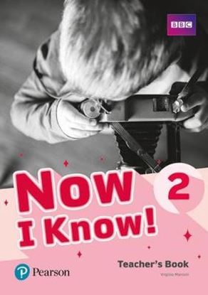 Εικόνα της NOW I KNOW 2 TEACHER'S (+ ONLINE RESOURCES)