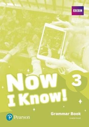 Εικόνα της NOW I KNOW 3 GRAMMAR
