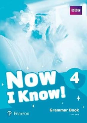 Εικόνα της NOW I KNOW 4 GRAMMAR