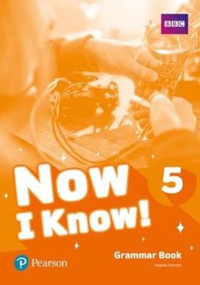 Εικόνα της NOW I KNOW 5 GRAMMAR