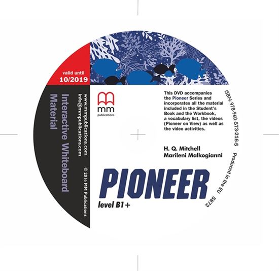 Εικόνα από DVD PIONEER B1+ Interactive Whiteboard Material PACK