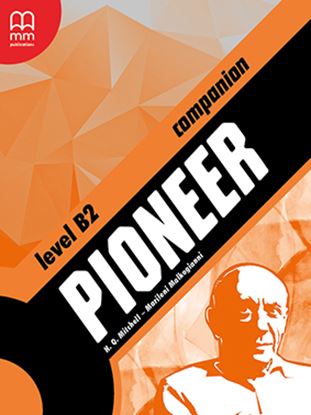 Εικόνα της PIONEER B2 Companion