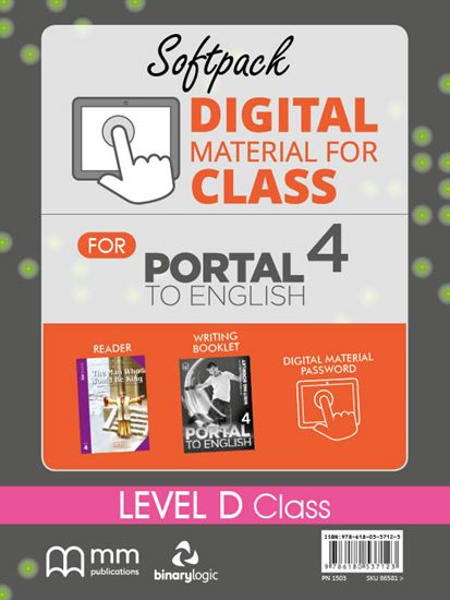 Εικόνα από SOFT PACK DMC D CLASS PORTAL