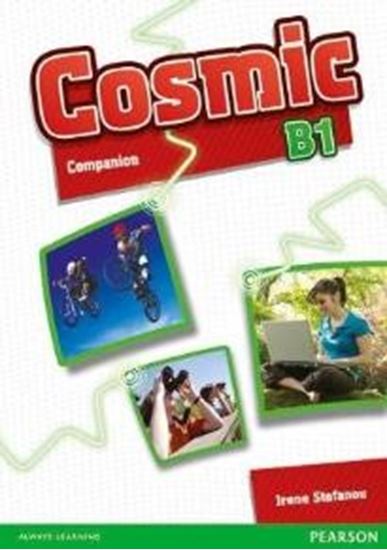 Εικόνα από COSMIC B1 COMPANION