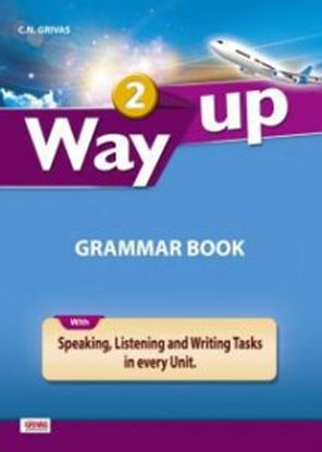 Εικόνα της WAY UP 2 GRAMMAR