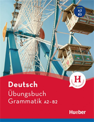 Εικόνα της DEUTSCH UBUNGSBUCH GRAMMATIK A2-B2