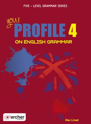 Εικόνα της YOUR PROFILE 4 GRAMMAR SB