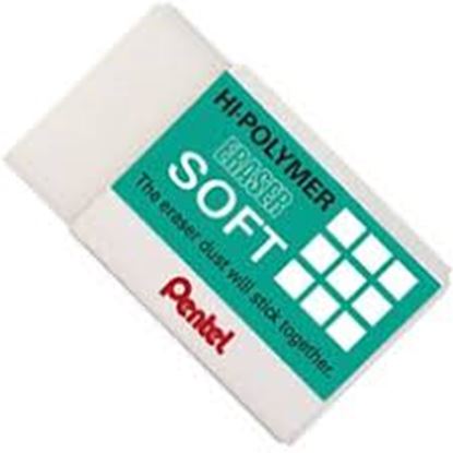 Εικόνα της ΓΟΜΑ PENTEL SOFT ZES08