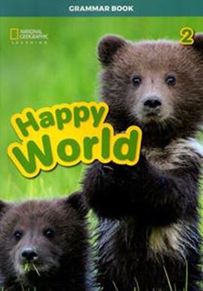 Εικόνα της HAPPY WORLD 2 GRAMMAR