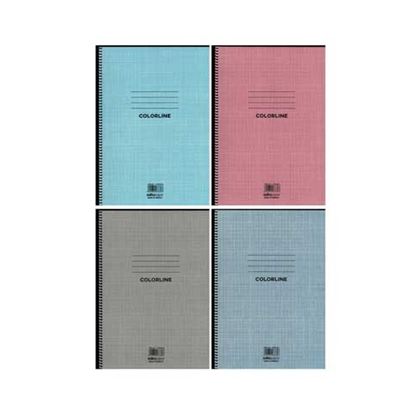 Εικόνα της ΤΕΤΡΑΔΙΟ ΣΠΙΡΑΛ SALKO COLORLINE 1 ΘΕΜΑΤΟΣ Β5 - 7851