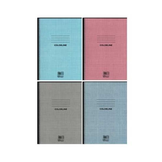 Εικόνα από ΤΕΤΡΑΔΙΟ ΣΠΙΡΑΛ SALKO COLORLINE 17Χ25 7851 1Θ