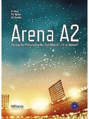 Εικόνα της ARENA A2 KURSBUCH (+ CD)