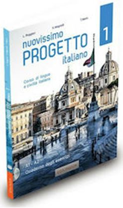 Εικόνα της NUOVISSIMO PROGETTO ITALIANO 1 QUADERNO DEGLI ESERCIZI