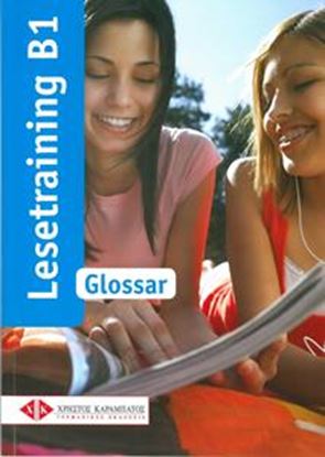 Εικόνα της LESETRAINING B1 GLOSSAR