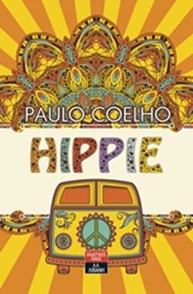 Εικόνα της HIPPIE (ΧΙΠΙ)