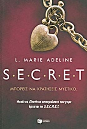 Εικόνα της SECRET 