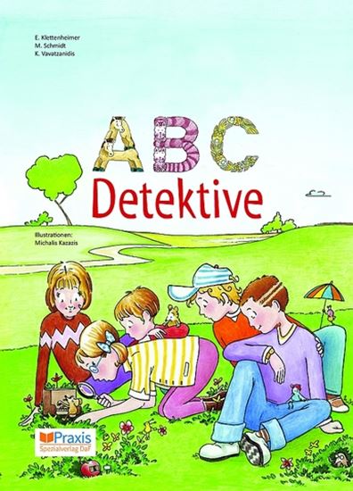 Εικόνα από ABC DETEKTIVE KURSBUCH (+ CD) 2ND ED