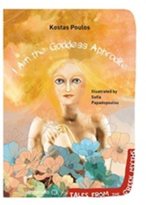 Εικόνα της I AM THE GODDESS APHRODITE