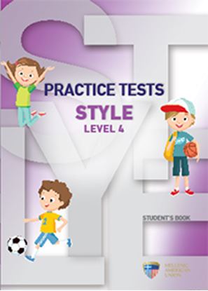 Εικόνα της PRACTICE TESTS FOR STYLE LEVEL 4 STUDENT'S BOOK