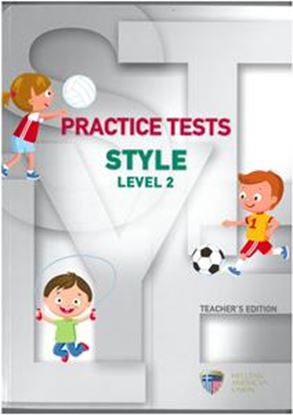 Εικόνα της PRACTICE TESTS FOR STYLE LEVEL 2 TEACHER'S BOOK (+2 CD)
