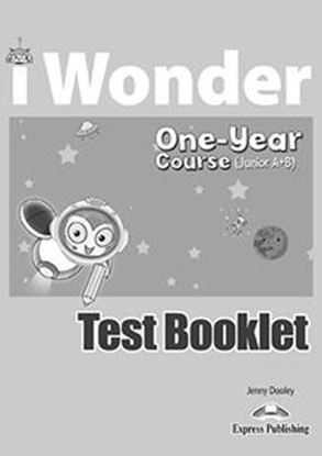 Εικόνα της I WONDER JUNIOR A+B (ONE YEAR COURSE) TEST