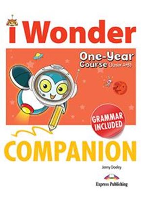 Εικόνα της I WONDER JUNIOR (A+B) COMPANION & GRAMMAR