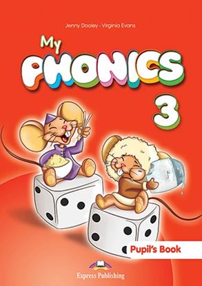 Εικόνα της MY PHONICS 3 SB PACK (+ AUDIO CD & CROSS-PLATFORM APPLICATION)