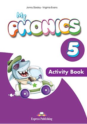 Εικόνα της MY PHONICS 5 WORKBOOK