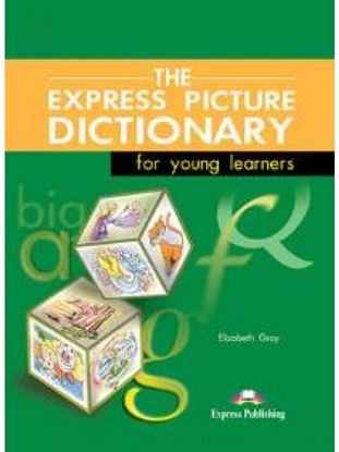 Εικόνα της THE EXPRESS PICTURE DICTIONARY FOR YOUNG LEARNERS