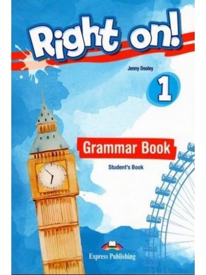 Εικόνα από RIGHT ON ! 1 GRAMMAR INTERNATIONAL EDITION (+ DIGIBOOKS APP)