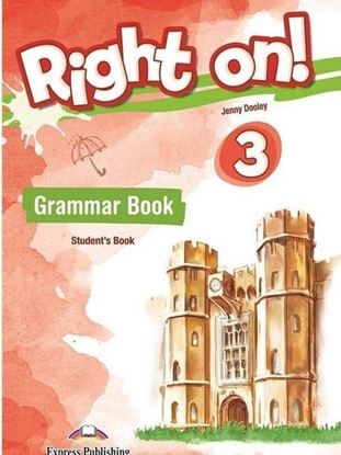 Εικόνα της RIGHT ON ! 3 GRAMMAR INTERNATIONAL EDITION (+ DIGIBOOKS APP)