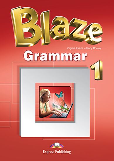 Εικόνα από BLAZE 1 GRAMMAR ENGLISH EDITION