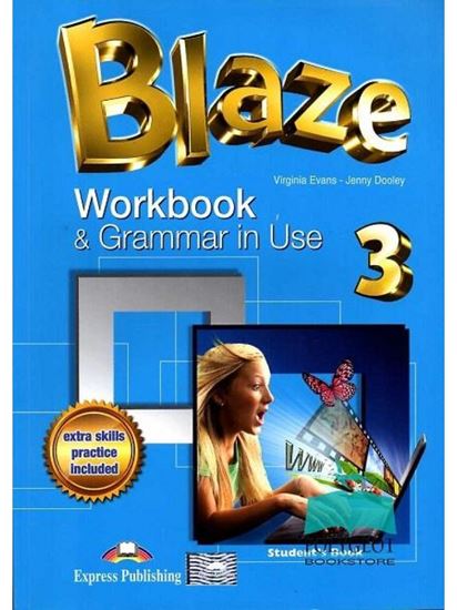 Εικόνα από BLAZE 3 WORKBOOK & GRAMMAR IN USE ENGLISH EDITION