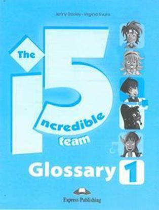 Εικόνα της INCREDIBLE 5 TEAM 1 GLOSSARY