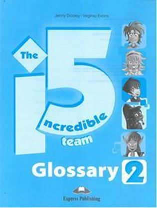 Εικόνα της INCREDIBLE 5 TEAM 2 GLOSSARY