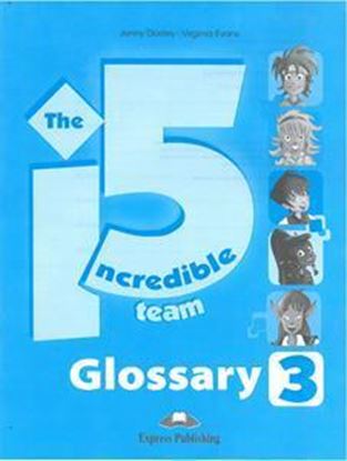 Εικόνα της INCREDIBLE 5 TEAM 3 GLOSSARY