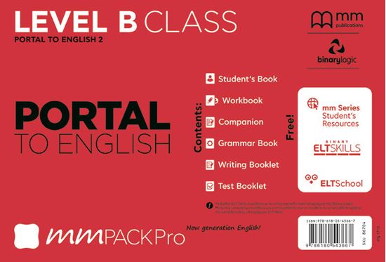 Εικόνα από MM PACK PRO B CLASS PORTAL  86704