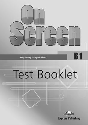 Εικόνα της ON SCREEN B1 TEST BOOKLET