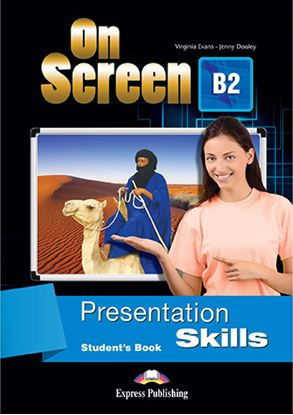 Εικόνα της ON SCREEN B2 PRESENTATION SKILLS